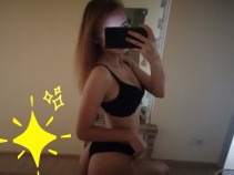 Фото проститутки Юля №4 в городе Моздок