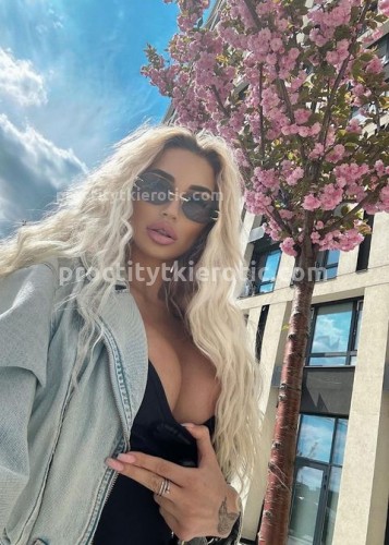 АЛЁНА, Г. Моздок