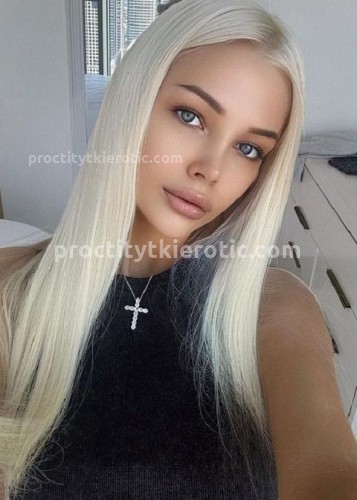 Ева, Г. Моздок