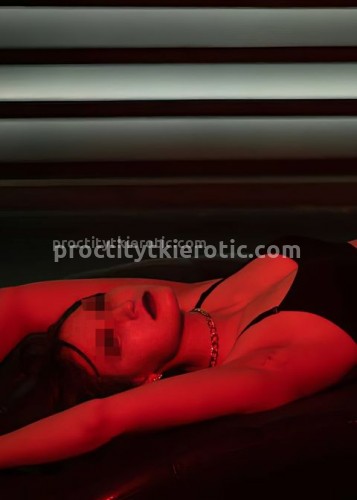 Ирина, Г. Моздок