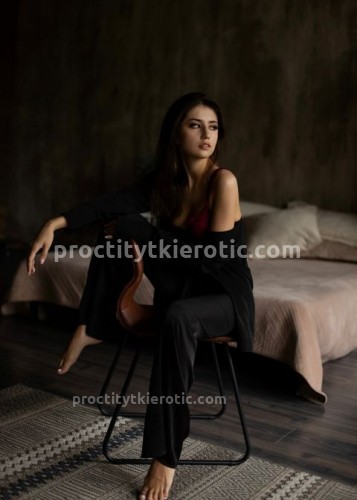 Марго, Г. Моздок