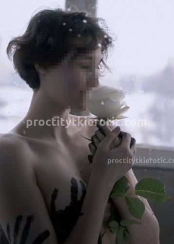 Марина, Г. Моздок