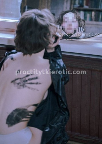 Марина, Г. Моздок