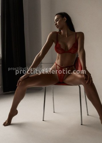 Милана, Г. Моздок